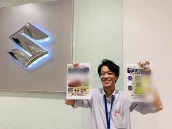 クリーンアップキャンペーン第２弾＆お買い得車登場！